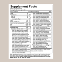 Purely Inspired Organic Greens 24 servings Unflavored