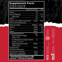 Unmatched Collagen Peptide 6 - Vanilla Creme (1 pound, 30 servings)
